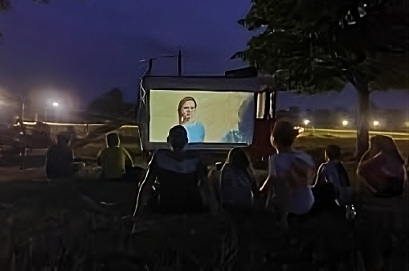 24.07 Лятно кино под звездите: безплатна кино прожекция