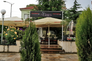 Бар Ла Тераса