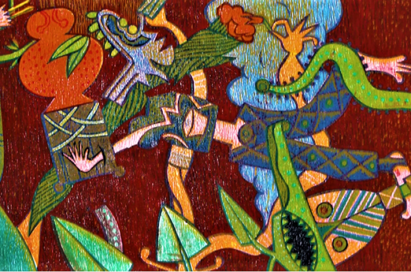 Експозиция Мексиканско изкуство