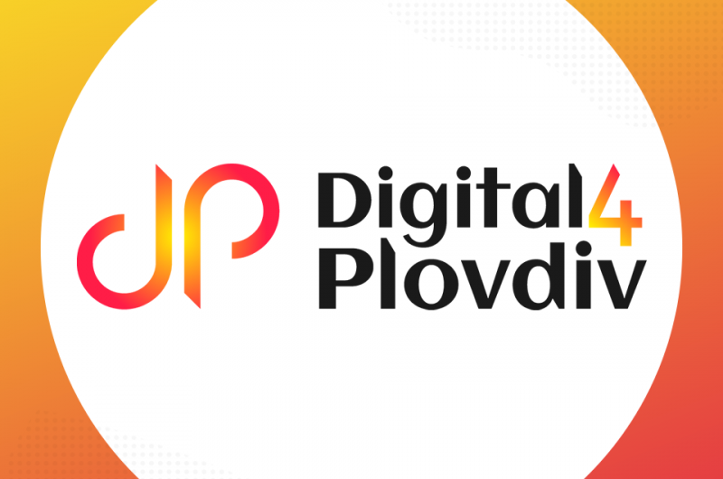 Digital4Plovdiv