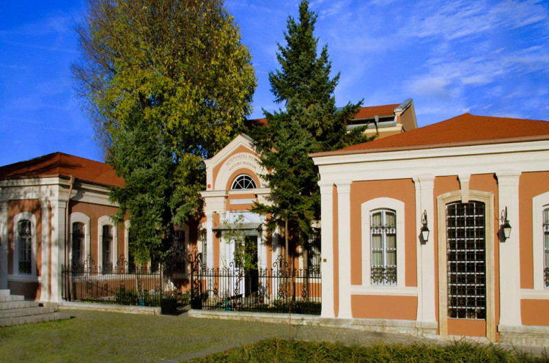 Регионален исторически музей