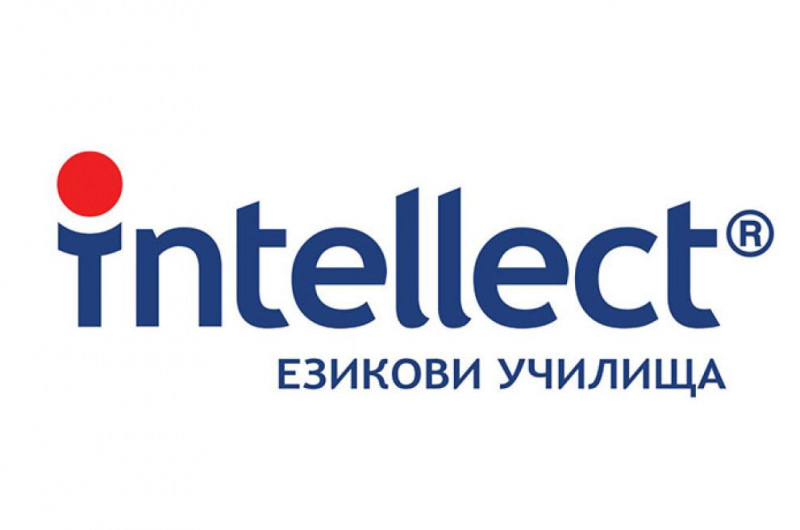 Intellect Language School, branch Borovo