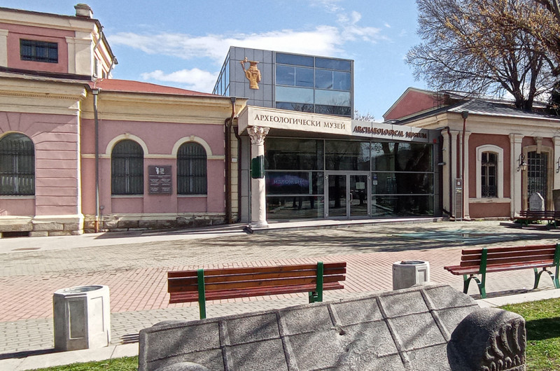 Археологически музей Пловдив