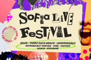SOFIA LIVE FESTIVAL 2026 ДВУДН...