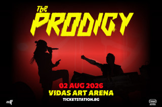 The Prodigy