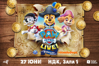 PAW Patrol Live - The Great Pi...