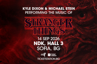 Kyle Dixon & Michael Stein