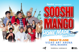 Sooshi Mango