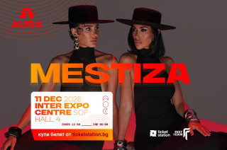 AURA presents MESTIZA