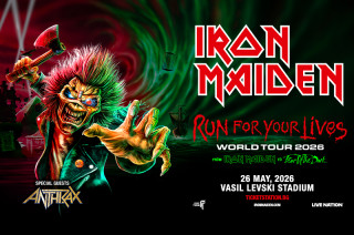IRON MAIDEN