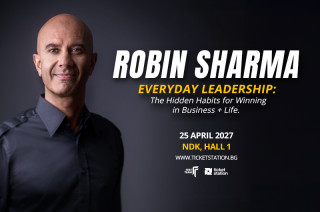 Robin Sharma - „Лидерството в ...