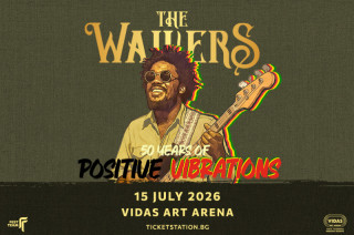 The Wailers