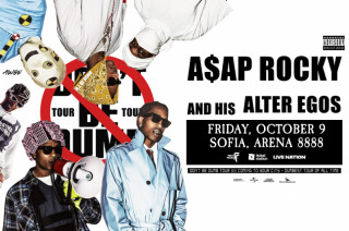VIP - A$AP Rocky - Don't Be Du...